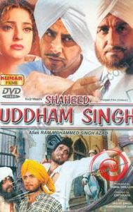 Shaheed Udham Singh (film)