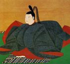 Emperador Go-Kōmyō