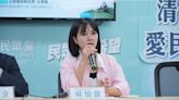 陳菊支持廢考監 民眾黨酸：歡迎藍綠碰壁委員加入連署 - 政治