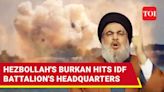 Hezbollah's Burkan Rocket Hits Israeli Army Battalion's HQ | International - Times of India Videos