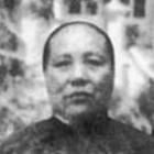 Mao Fumei