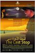 The Last Stop