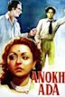 Anokhi Ada (1948 film)