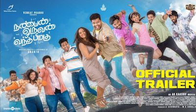 Nanban Oruvan Vantha Piragu - Official Trailer