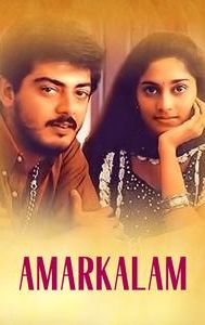 Amarkalam