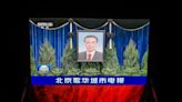 Xi asiste al tributo al fallecido ex primer ministro Li Keqiang el día de su cremación
