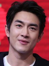 Lin Gengxin