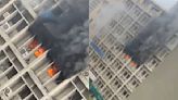 Pakistan Stock Exchange Pause Trading Due To Massive Fire Outbreak | WATCH