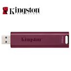 金士頓 Kingston DataTraveler Max 512G USB3.2 Type-A 高速 隨身碟 DTMAXA/512GB