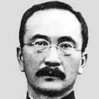 Tang Shaoyi