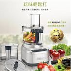 美膳雅 Cuisinart Elemental 8杯玩味輕鬆打食物處理機 FP-8SVTW