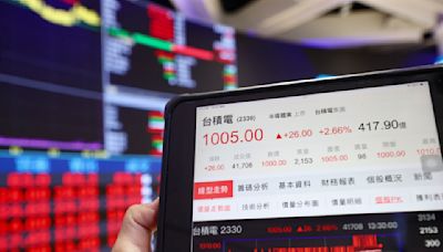 7月 ETF 配息大亂鬥！再有 ETF 暫停初級市場申購