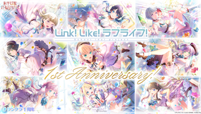 慶祝與你度過的365天《Link! Like! Love Live!》一週年特別活動實施中！最多可得2,000SIsCa與100連免費轉蛋！ - QooApp : Anime Game Platform