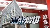 廣華醫院新急症室求診病人上升至逾400人 須輪候超過8小時