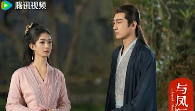 The Legend of Shen Li Ep 16 Recap & Spoilers: Did Lin Gengxin Acknowledge His Feelings for Zhao Liying?