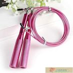 Jumping with Adjustable Speed Rope  Skipping Rope-大笨鼠商城3195