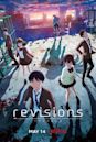 Revisions リヴィジョンズ
