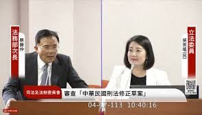 桂宏誠風聞奏事 》吳思瑤和蔡碧仲缺乏憲政民主的基本素養 | 蕃新聞