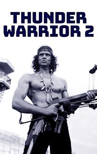 Thunder Warrior 2