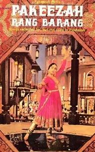 Pakeezah (soundtrack)