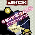 DVD  2002年 傑克武士第三季/武士傑克 動漫