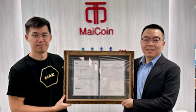 MaiCoin集團旗下MaiCoin平台與MAX交易所通過 ISO 27001資安驗證，唯有專責資安團隊才能提供完善的資安機制、提高用戶資產安全性