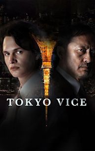 Tokyo Vice