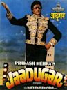 Jaadugar (1989 film)