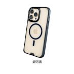 hoda iPhone 15 MagSafe 柔石軍規防摔保護殼-霧透款