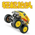 【熱賣下殺】 田宮TAMIYA 1/24遙控大腳車抬頭迷你午餐盒 Lunch Box Mini 57409