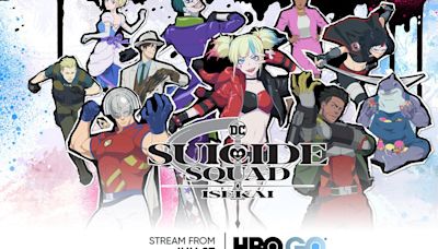 DC's Suicide Squad gets transported to a new world in HBO's latest anime series.