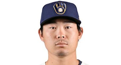 Keston Hiura