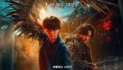 Sweet Home 3 Early Review: Song Kang, Go Min Si starrer serves intense monster platter, builds curiosity for Lee Do Hyun's return