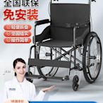 妙角士輪椅多功能輕便可折疊便攜老人專用代步車手動病人坐便全躺
