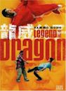 Legend of the Dragon