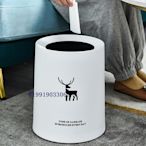 新疆發貨垃圾桶家用廚房臥室衛生間廁所紙簍大容量網紅桶客廳輕奢