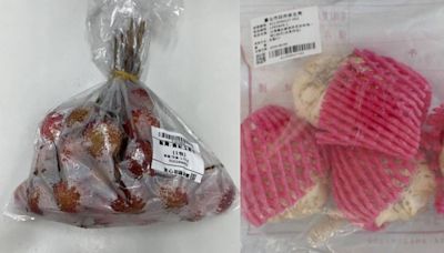 網購食品「2成不合格」！生鮮遭檢出農藥、重金屬超標 PChome、蝦皮都上榜