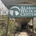 Alabama Wildlife Center