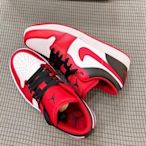 Nike Air Jordan 1 Low Bulls 芝加哥公牛 籃球鞋 553558-163