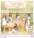 Secret Garden (Apink EP)