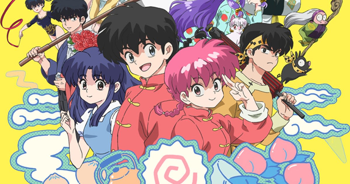 The studio behind Jujutsu Kaisen is remaking gender-bending classic Ranma 1/2, and you'll be able to check it out on Netflix this year