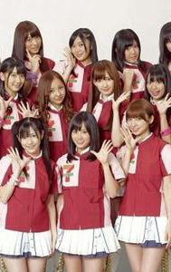 AKB48 Show!