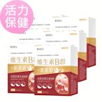 BHK’sB群+葉黃素 膜衣錠 (30粒/盒)6盒組