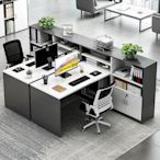 辦公桌椅組合員工位簡約現代財務室家具屏風雙人4四人職員工作位