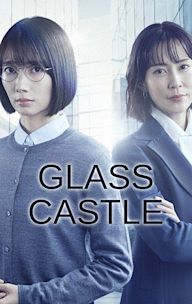 Glass Castle