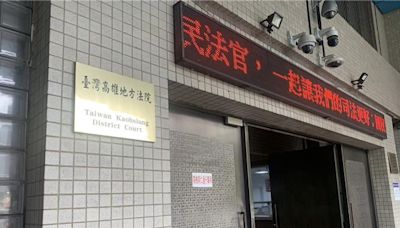 醫師與女護理師疑有姦情 醫師娘蒐證提告獲賠 - 社會