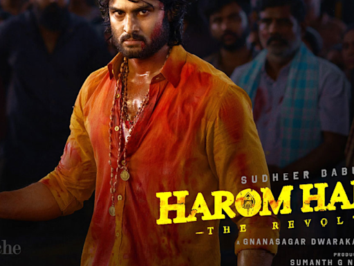 Sudheer Babu's 'Harom Hara' tops OTT charts. Check where and when to watch