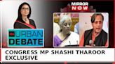 'Income Inequality Worse Than British Raj..' Congress' Shashi Tharoor On 20024 Budget |Urban Debate