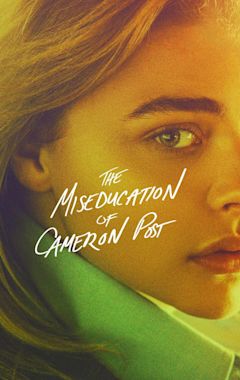 The Miseducation of Cameron Post