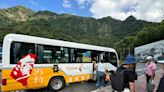 台灣好行／暑假必玩「水里ｘ車埕走讀小旅行」參加就送限量好禮 | 蕃新聞